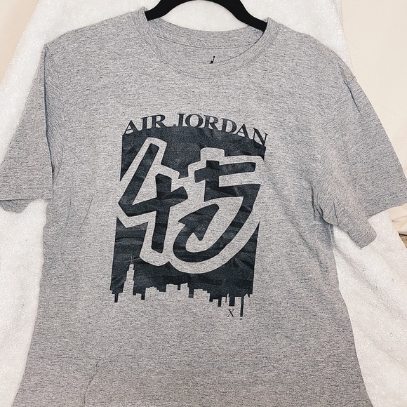 Air Jordan 45 T-Shirt - Picture 3 of 4